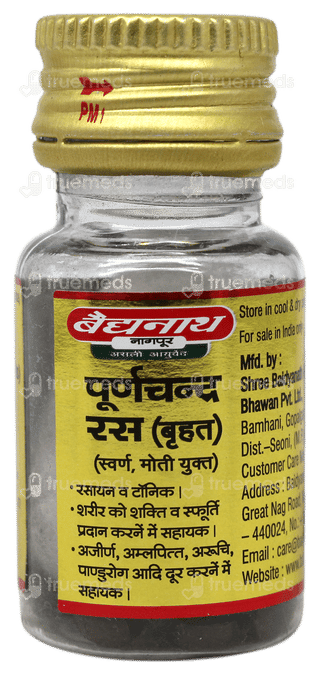 Baidyanath Poornachandra Ras Brihat With Gold & Moti Tablet 25