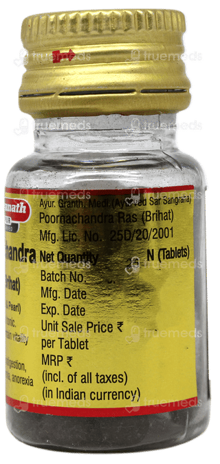 Baidyanath Poornachandra Ras Brihat With Gold & Moti Tablet 25
