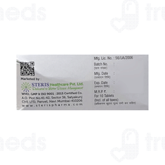 Hychlorzide 12.5 Tablet 10