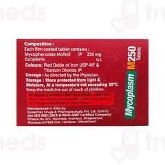 Mycoplasm M250 Tablet 10