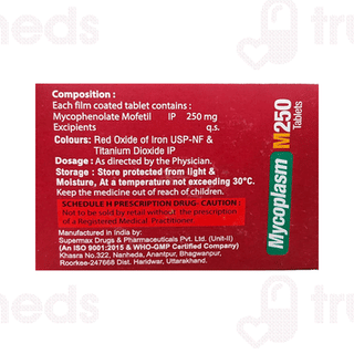 Mycoplasm M250 Tablet 10