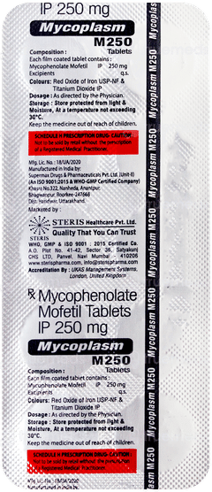 Mycoplasm M250 Tablet 10 Mycoplasm M250 Tablet 10