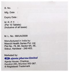Dapalex Gm 1 Tablet 10