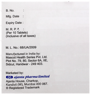 Dapalex Gm 1 Tablet 10