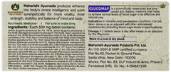 Maharishi Ayurveda Glucomap Tablet 10