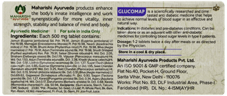Maharishi Ayurveda Glucomap Tablet 10