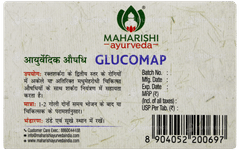 Maharishi Ayurveda Glucomap Tablet 10