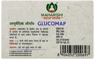 Maharishi Ayurveda Glucomap Tablet 10