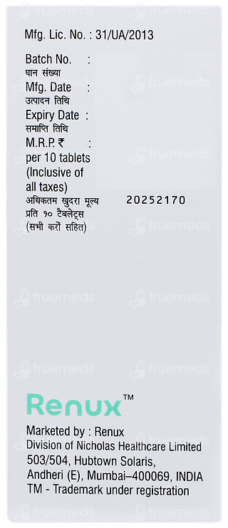 Rosuren 5 Tablet 10