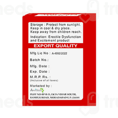 Tilai Mumshik Gotika Pills 5