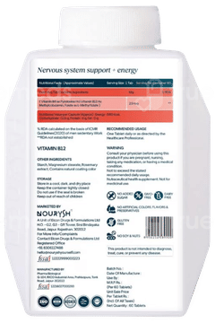 Nourysh Vitamin B12 Tablet 60
