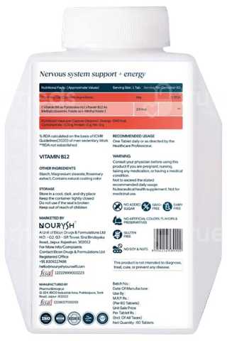 Nourysh Vitamin B12 Tablet 60