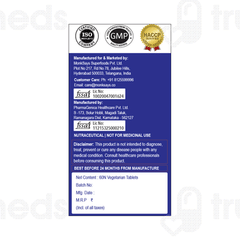 Bbetter Testosterone Booster Tablet 60