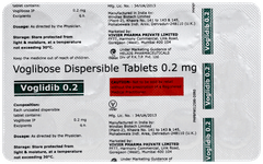 Voglidib 0.2 Tablet 15 Voglidib 0.2 Tablet 15