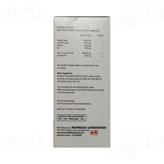 Wayfornium Tablet 30