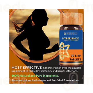 Biogetica Hyperisince Tablet 80