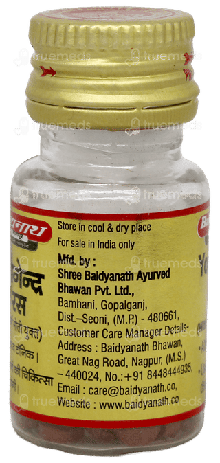 Baidyanath Yogendra Ras With Gold And Pearl Tablet 10