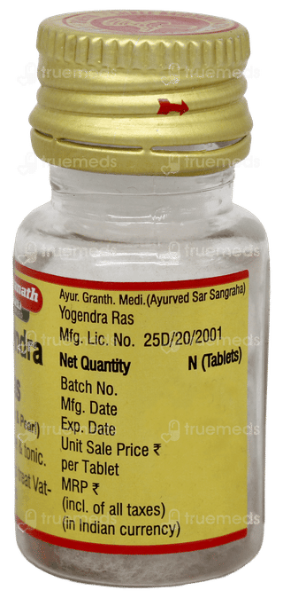 Baidyanath Yogendra Ras With Gold And Pearl Tablet 10