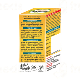 Guapha Ayurveda Vasant Kusumakar Ras With Gold And Pearl Tablet 100