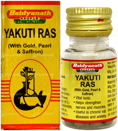 Baidyanath Nagpur Yakuti Ras With Gold Pearl & Saffron Tablet 5 Baidyanath Nagpur Yakuti Ras With Gold Pearl & Saffron Tablet 5