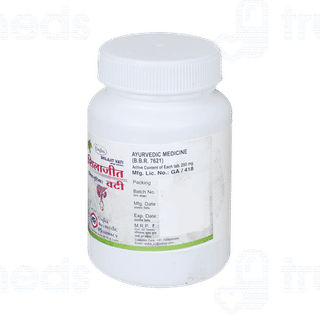 Unjha Shilajit Vati Tablet 200