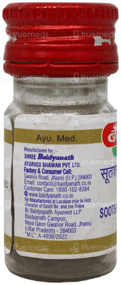 Baidyanath Soot Shekhar Ras 1 With Gold Tablet 25