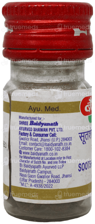 Baidyanath Soot Shekhar Ras 1 With Gold Tablet 25