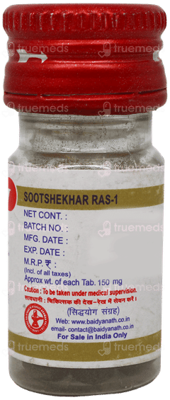 Baidyanath Soot Shekhar Ras 1 With Gold Tablet 25