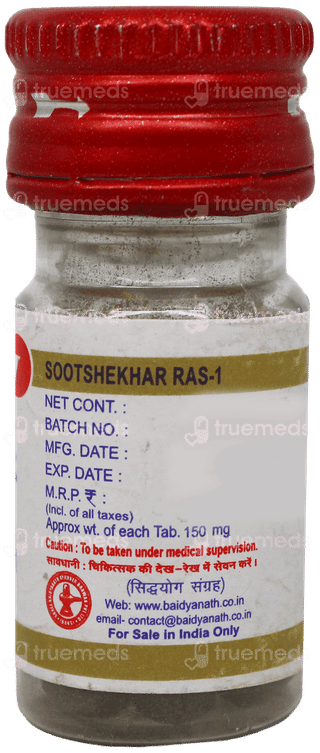 Baidyanath Soot Shekhar Ras 1 With Gold Tablet 25
