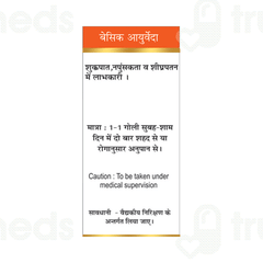 Basic Ayurveda Vasant Kusumakar Ras With Gold Tablet 30