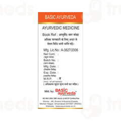 Basic Ayurveda Vasant Kusumakar Ras With Gold Tablet 30