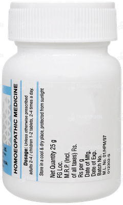 Dr Willmar Calcarea Fluorica 6x Biochemic Tablet 25gm