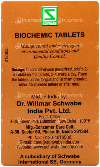 Dr Willmar Schwabe Kali Phosphoricum 6x Biochemic Tablet 25gm