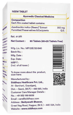 Siddhayu Neem Tablet 60 + 20 Free