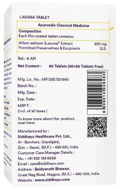 Siddhayu Lasuna Tablet 60 + 20 Free