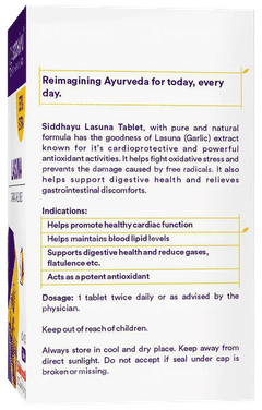 Siddhayu Lasuna Tablet 60 + 20 Free
