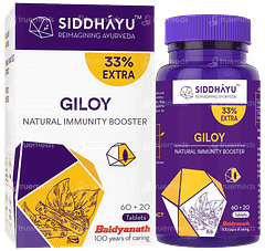 Siddhayu Giloy Tablet 60 + 20 Free Siddhayu Giloy Tablet 60 + 20 Free
