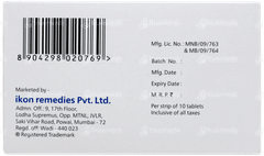 Atrocard F 10/145 Tablet 10 Atrocard F 10/145 Tablet 10