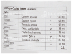 Livego Ds Tablet 60