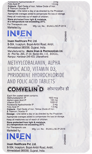 Comyelin D Tablet 15