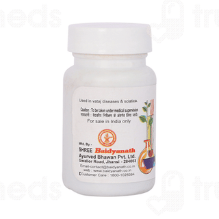 Baidyanath Vatgajankush Ras Tablet 80
