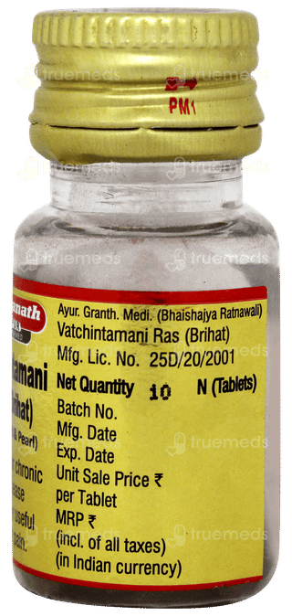 Baidyanath Nagpur Vatchintamani Ras Brihat With Gold & Pearl Tablet 10