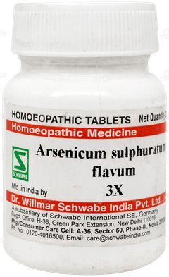 Dr Willmar Schwabe Arsenicum Sulphuratum Flavum 3x Tablet 20gm