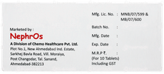 Silosine 8D Tablet 10