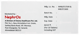 Silosine 8D Tablet 10
