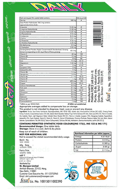 Dr Morepen Daily Multivitamin Tablet 10