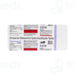 Olmevac H 40/12.5 Tablet 10 Olmevac H 40/12.5 Tablet 10