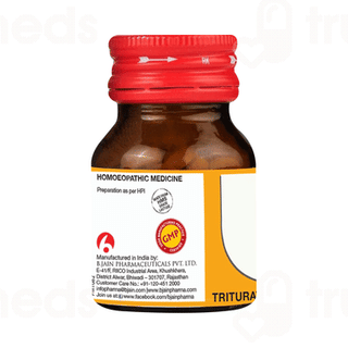 Bjain Yohimbinum 3x Trituration Tablet 25gm