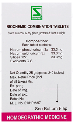 Dr Willmar Schwabe Bio Combination Bc 25 Tablet 25Gm