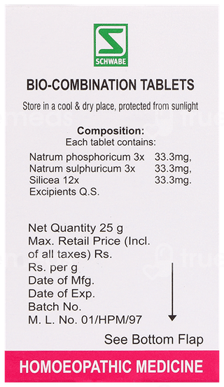 Dr Willmar Schwabe Bio Combination Bc 25 Tablet 25Gm